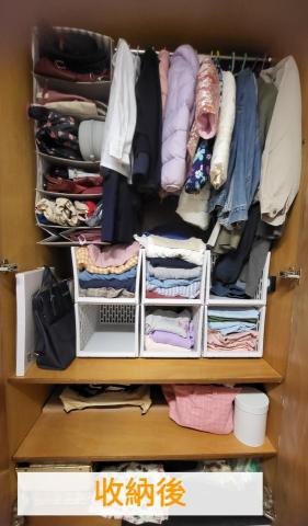 sunnyjune.life - 整理後的衣櫃，淘汰了不穿的衣物，以及新增了收納籃，方便拿取衣物。