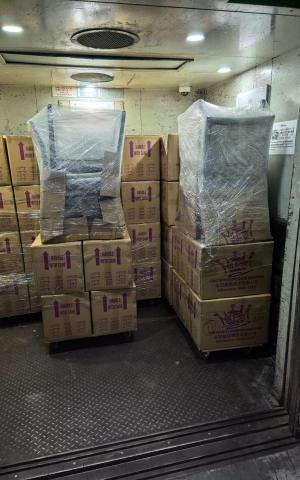 皇冠優越搬屋有限公司 - 