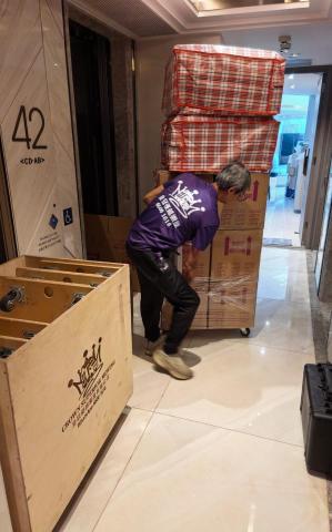 皇冠優越搬屋有限公司 - 