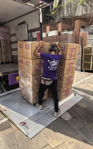 皇冠優越搬屋有限公司 - 