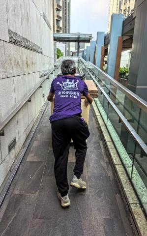 皇冠優越搬屋有限公司 - 