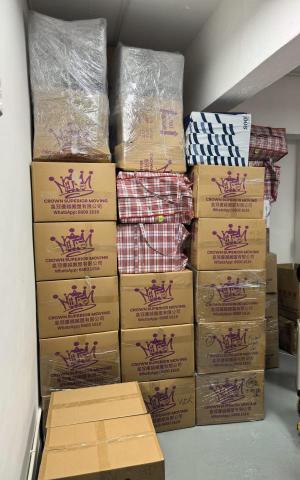 皇冠優越搬屋有限公司 - 