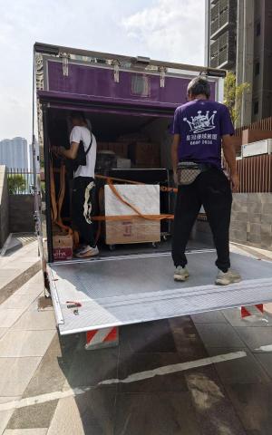 皇冠優越搬屋有限公司 - 