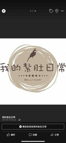 The pros providing aircon cleaning kitHO KIT YEE