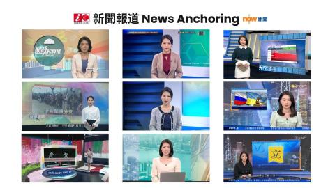 MC 陳凱筠 Chan Hoi Kwan - 