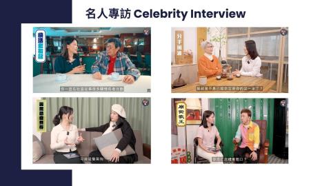 MC 陳凱筠 Chan Hoi Kwan - 