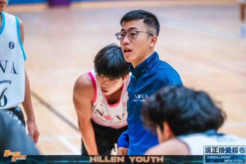 The pros providing cis igching wai leung