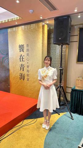 Aibee (Aibelief Performance) - 美心集團司儀