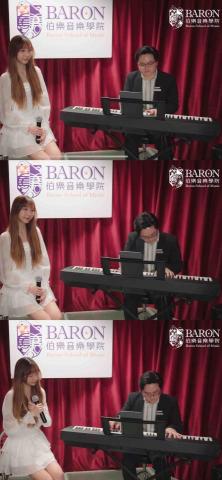 Aibee (Aibelief Performance) - 伯樂音樂學院