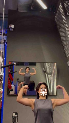 Kanye - First posing?