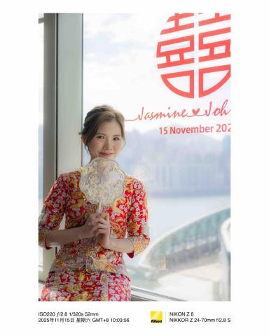 WAYNE.PHOTOGRAPHY.STUDIO - 