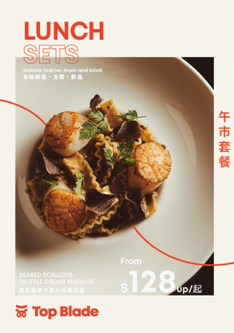 Marco Leung - Tent Card Design