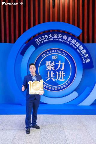 提供錢服務的專家錢先生