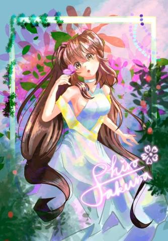 白櫻 - 個人作品