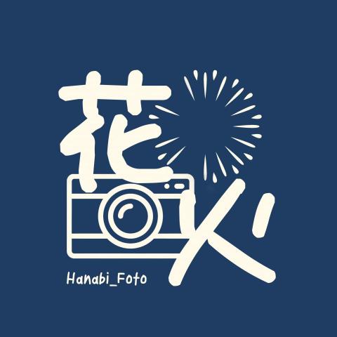 The pros providing photography course hong kongHei Nam