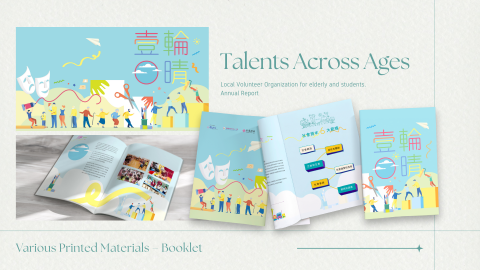 little.create.studio - 