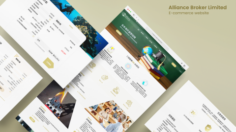 Leo Wong - Insurance Broker Website