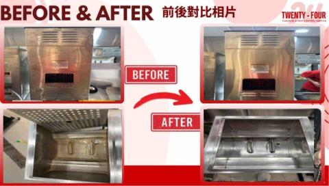 Edwin law - 設備翻新