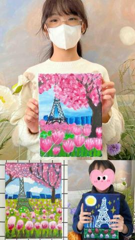 璦琦美術工作室 - 學生作品：巴黎鐵塔創意畫