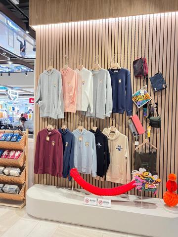 Lando Yiu - HK Brand