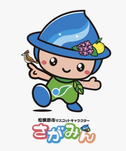 提供日語翻譯服務的專家Lee Studio Inc