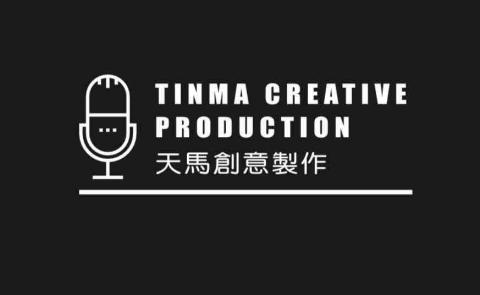 The pros providing video production hong kongTinma Creative Production