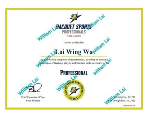 USPTA, ATPCA 持牌網球教練 黎sir - 