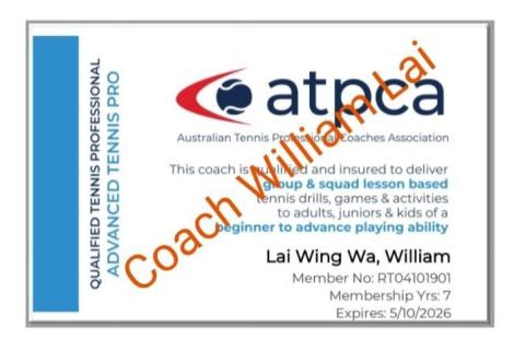 USPTA, ATPCA 持牌網球教練 黎sir - 