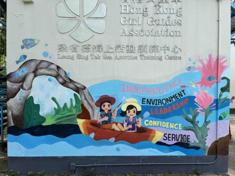 chilap - 壁畫服務