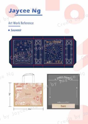 Jaycee Ng - 禮品設計