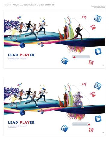 ADAM - Interim Report Design proposal