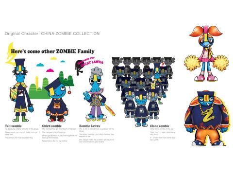 ADAM - Other Character Design