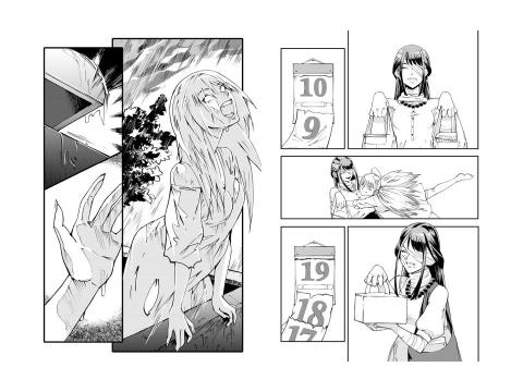 ADAM - Indie Comics-七色飛殭
Page sample