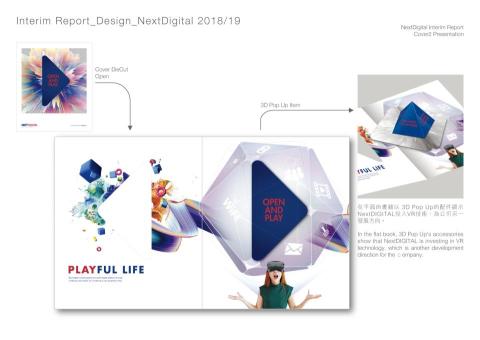 ADAM - Interim Report Design proposal