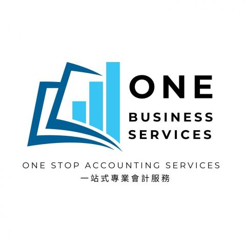 提供星期六日兼職會計服務的專家一商業服務 One Business Services