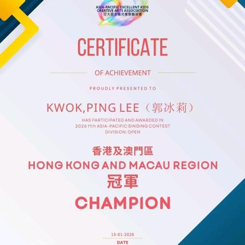 提供河北唐山如何找女老师陪酒唐山女老师️baoyang cyou服務的專家郭冰莉