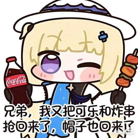 提供青年創業貸款好辦嗎服務的專家閒置雜亂動漫