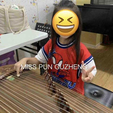 Miss Pun - 