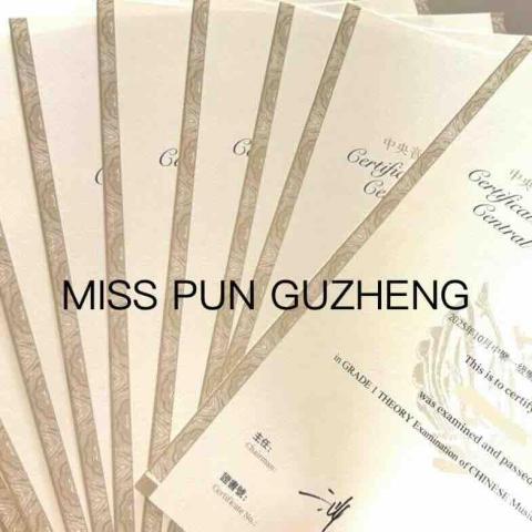 Miss Pun - 