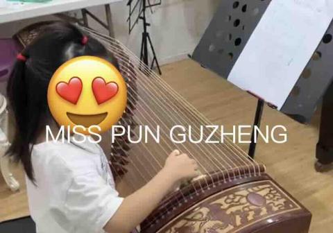 Miss Pun - 