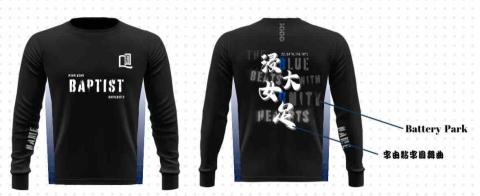 Shannon - BUGS clothing design 