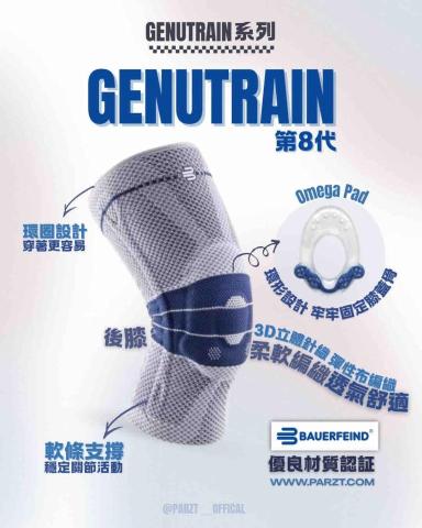 Shannon - PARZT IG POST design