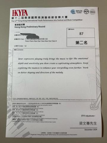 Miss Angel - Piano competition 