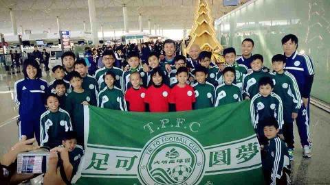 Nia Ying - 2013 沖繩羽衣盃 大埔足球會U12 U10