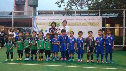 Nia Ying - 2013 大埔足球會 U8 U10