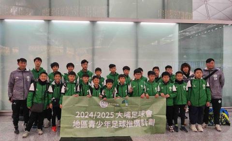 Nia Ying - 2024 大埔足球會 U12 U14 沖繩熱帶杯及交流團 