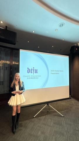 Aibee (Aibelief Performance) - 陽明山莊周年晚宴及慈善拍賣雙語司儀