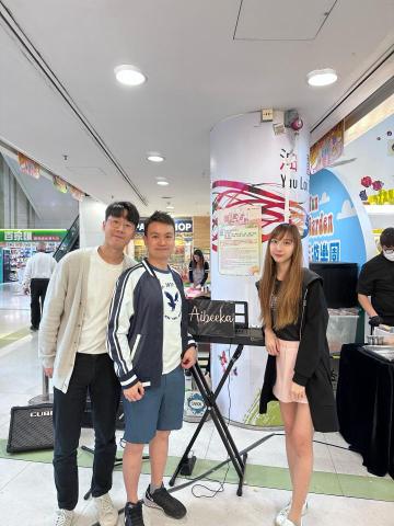 Aibee (Aibelief Performance) - 房協油麗商場音樂表演