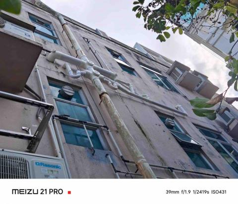 帝創設計工程有限公司 - 外牆排水系統更改