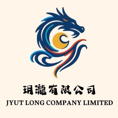 提供鐘點工人照顧老人服務的專家玥瀧有限公司